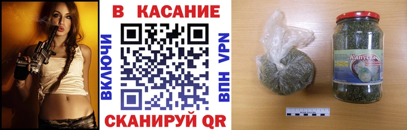 Купить наркотик аптеки Катав-Ивановск КОКАИН Амфетамин Бошки Шишки Гашиш