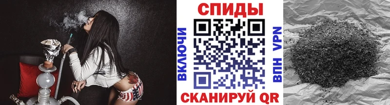 Бутират бутик  дарнет шоп  Катав-Ивановск 