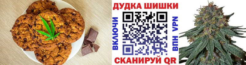 Cannafood марихуана  мориарти как зайти  Катав-Ивановск 