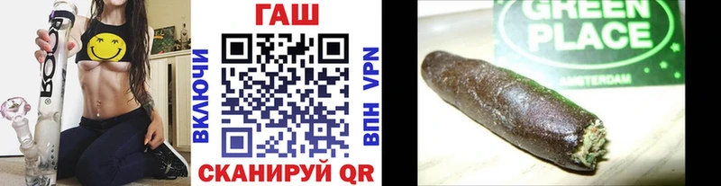 ГАШ 40% ТГК  Катав-Ивановск 
