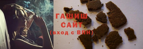spice Аркадак