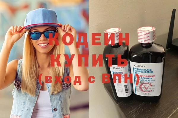 тгк Пестово