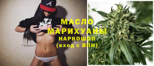 spice Аркадак