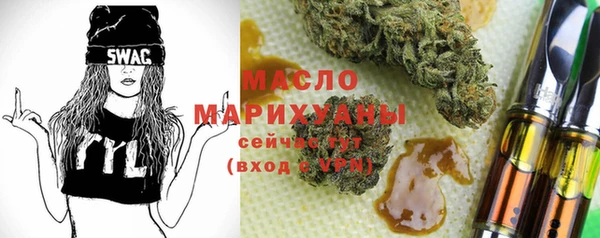 spice Аркадак