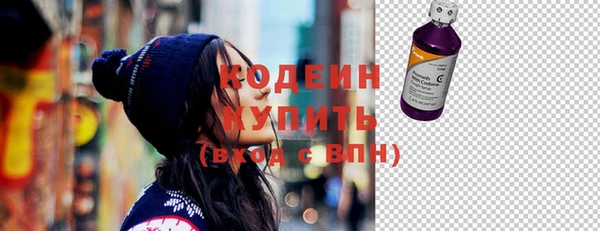 spice Аркадак