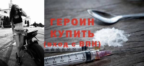 тгк Баксан