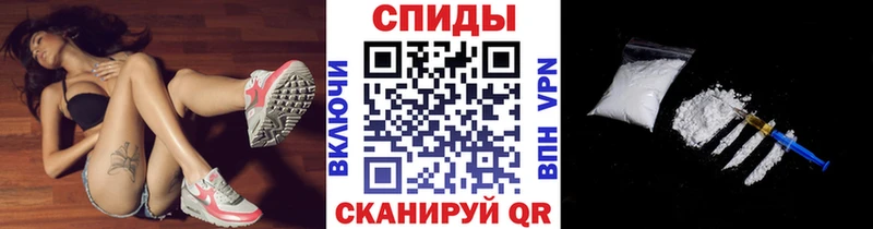 Первитин винт  где можно купить наркотик  Катав-Ивановск 