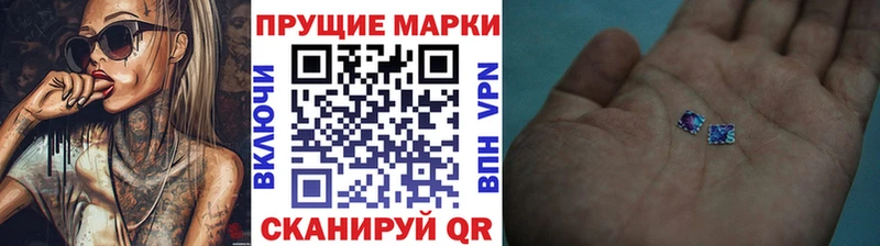 Марки N-bome 1,5мг  ссылка на мегу ссылки  Катав-Ивановск  цена наркотик 
