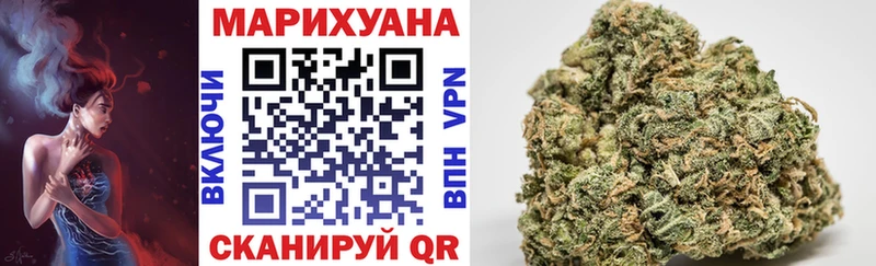Канабис план  shop Telegram  Катав-Ивановск 